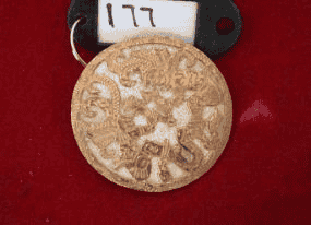 تحفة فنية نيشان